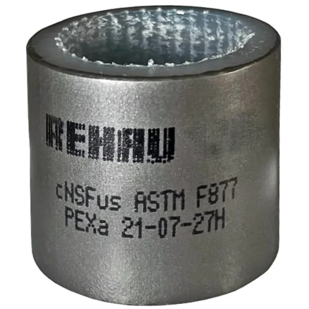 REHAU REHAU EVERLOC+ PEXa Compression Sleeves
